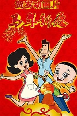 91视频国产精品