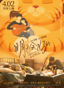 丝袜美腿中文字幕